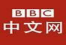 BBC Cantonese