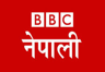 BBC Nepali
