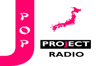 J-pop Project Radio